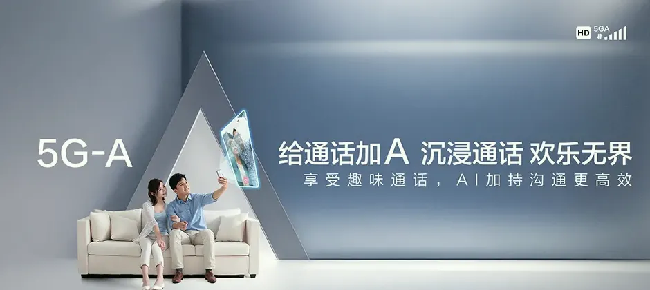 昌邑市昌邑市奎聚街道 移动宽带