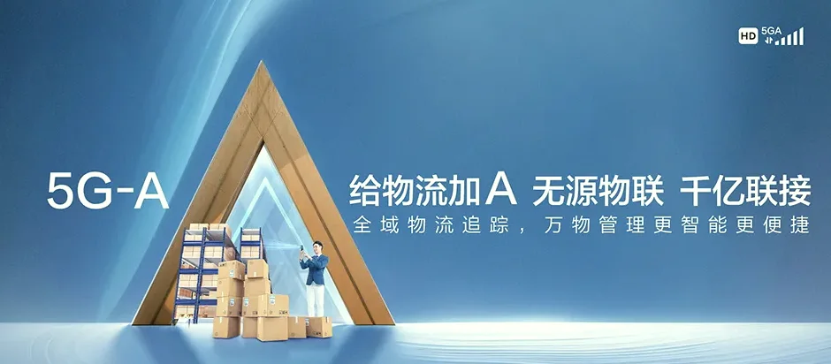 昌邑市昌邑市饮马镇 移动宽带移动宽带办理资费表