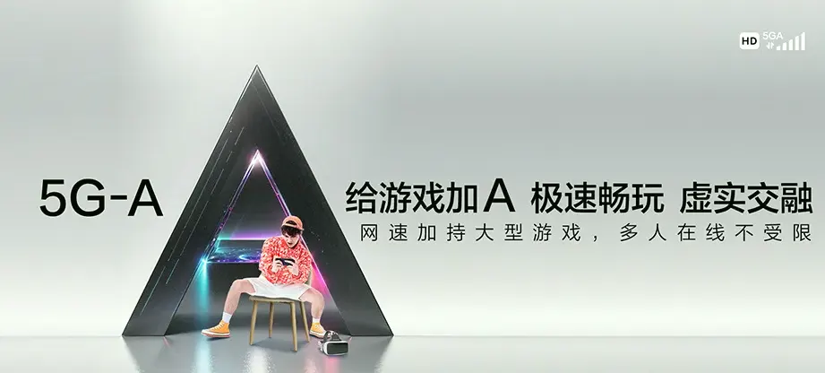 昌邑市昌邑市奎聚街道 移动宽带移动宽带办理资费表